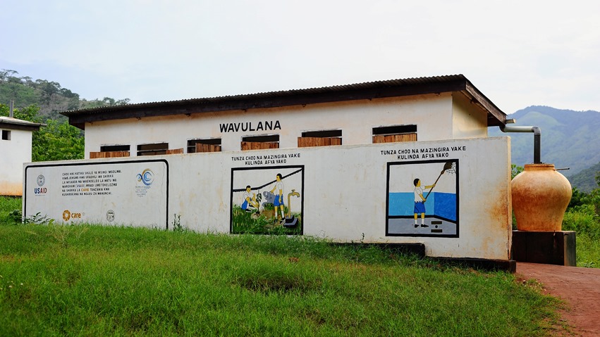 Kisanga, bagni della scuola superiore pubblica